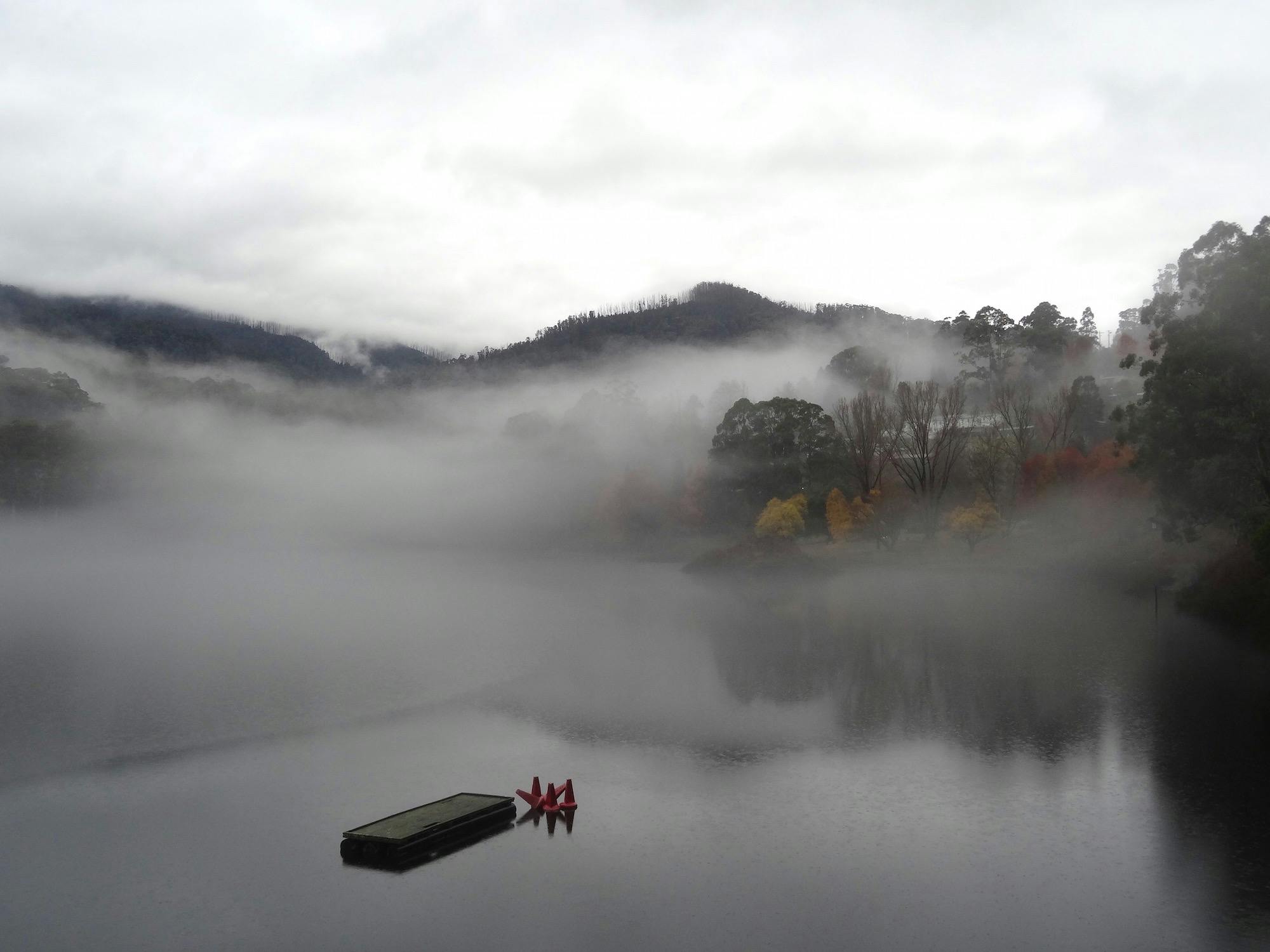 Bogong Centre for Sound Culture Gallery